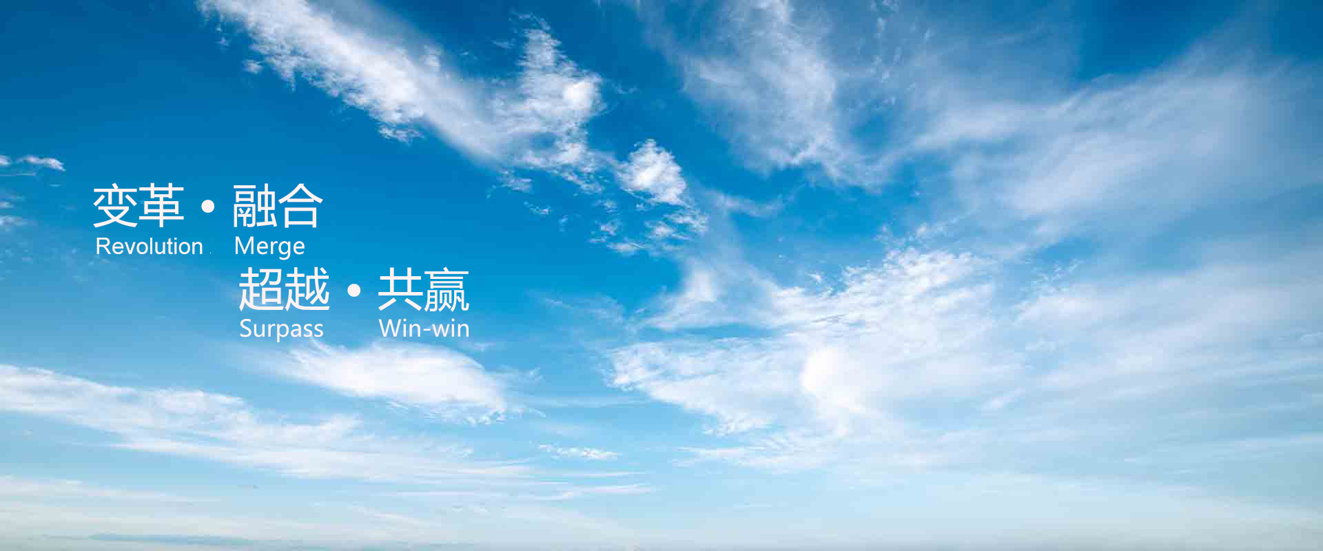 bifa·必发(中国集团)唯一官方网站