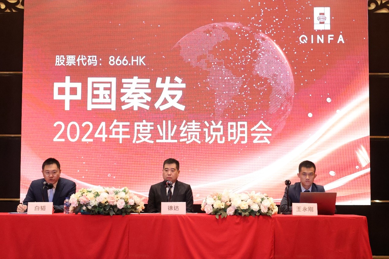 bifa·必发(中国集团)唯一官方网站