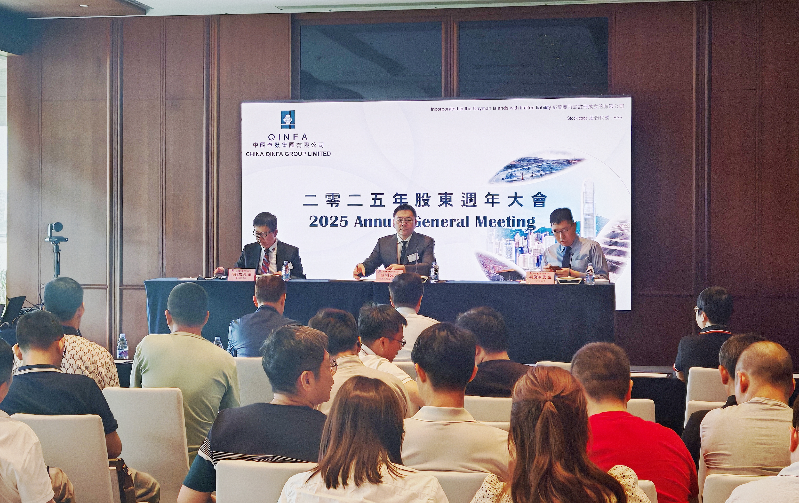 bifa·必发(中国集团)唯一官方网站