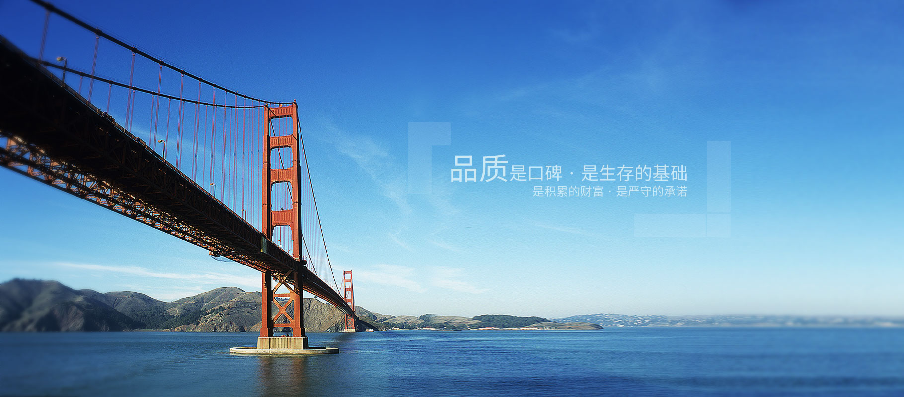 bifa·必发(中国集团)唯一官方网站